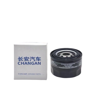 Auto motoronderdelen Oliefilter voor Changan CS75 CS55 CS35 1.5t Motor S40003B 1012010-B02