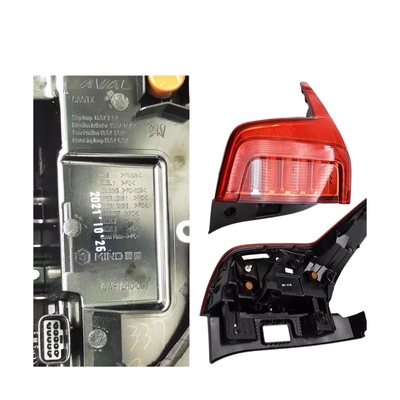 Verbeter de verlichting van uw auto met Great Wall JOLION LED achterste buitenste staart licht assemblage