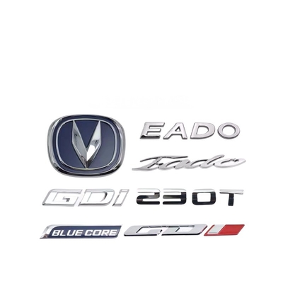 Changan Automobile Grille Merk en logo Standaard grootte staal uit Guangzho