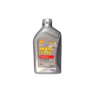 1l Volume Changan EADO v3v5v7CS35CS55 CS 75 Manuele tandwiel olie voor duurzame transmissie