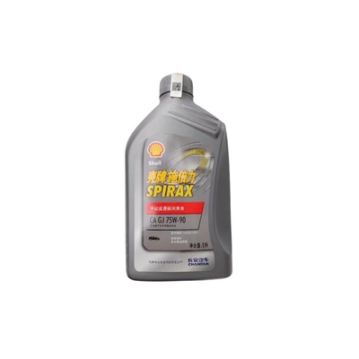 1l Volume Changan EADO v3v5v7CS35CS55 CS 75 Manuele tandwiel olie voor duurzame transmissie