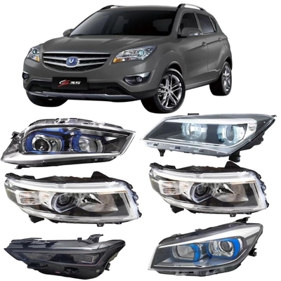Changan Volledige serie koplampen Verzameling mistlamp Voor- en achterlamp Xenonlamp top