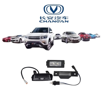 Changan CS75PLUS CS55 CS35 EADO AlsvinV3 V7 CX20 Achterplaat licht assemblage