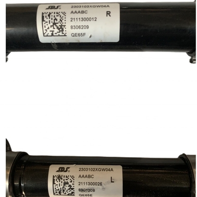 Aanpasbare TANK500 POER Grote Muur 300 Off-road aandrijfwacht 2303102XGW04A 2303103XGW04A