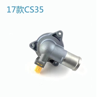 2019- Auto koelsysteem thermostaat voor originele auto CS15 CS35 CS55 CS75 CS85 CS95