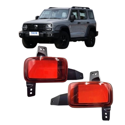 Spanning 12-28V DC Grote muur Tank 300 Achterste mistlamp Anti-mistlamp Achterste balklamp Rood