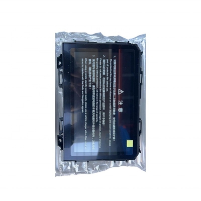 USB-verbinding geschikte multimedia speler voor Great Wall POER Assembly 7901100XPW14A