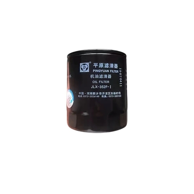 Zwart 15*12*12 Great Wall Haval H5 H5 Wingle GW4D20 Diesel motor oliefilter 1017100-ED01