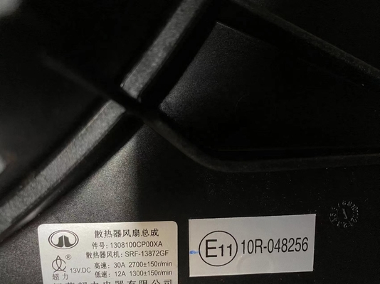 100% getest Great Wall Wingle 6 Radiator Fan 1308100CP00XA voor en Retail Market
