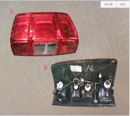 Autodeeltjes 0Leds Auto Led Tail Reverse Light For Great Wall Pickup Fengjun 7