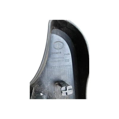 Great Wall POER Engine Heat Shield 8402501XPW01A en Duurzaam voor 2019- Auto Montage