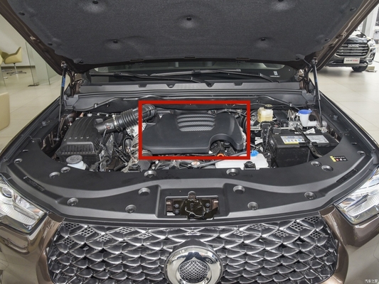 Great Wall POER Engine Heat Shield 8402501XPW01A en Duurzaam voor 2019- Auto Montage