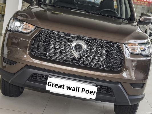 Great Wall POER Engine Heat Shield 8402501XPW01A en Duurzaam voor 2019- Auto Montage