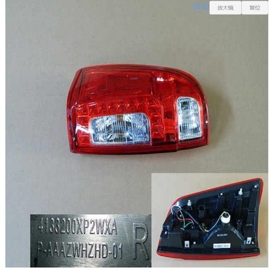 FENGJUN 6 Pickup Grote Muur Auto Led Tail Reverse Light Tail Light Voor Auto 4133100XP2WXA