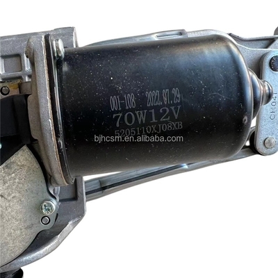 Op maat gemaakte Great Wall Voleex C30 Front Wiper Motor met verbindingsstaaf voor TENGYI C30