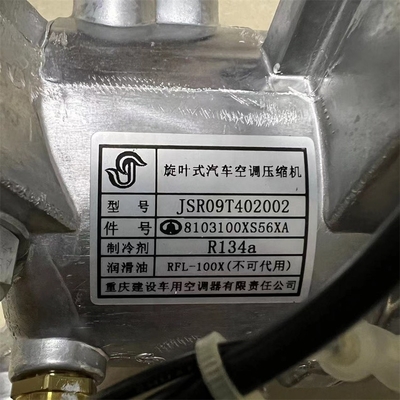8103100-M18 8103200-S16 Auto Ac-compressor voor GWM Great Wall Motors Haval C30 / C50 / H6 / M2 / M4