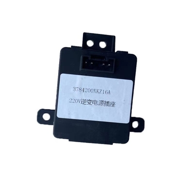 Grote Muurkanon Haval H6 Tank 300 Auto Power Converter 12V naar 220V voor vervanging/reparatie