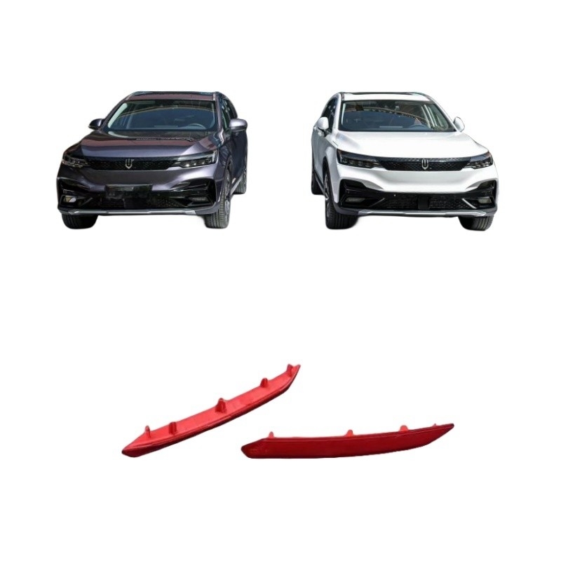 Skyworth Auto Fitting Achterste mistlicht Reflector Achterste bumper licht Originele autoonderdelen