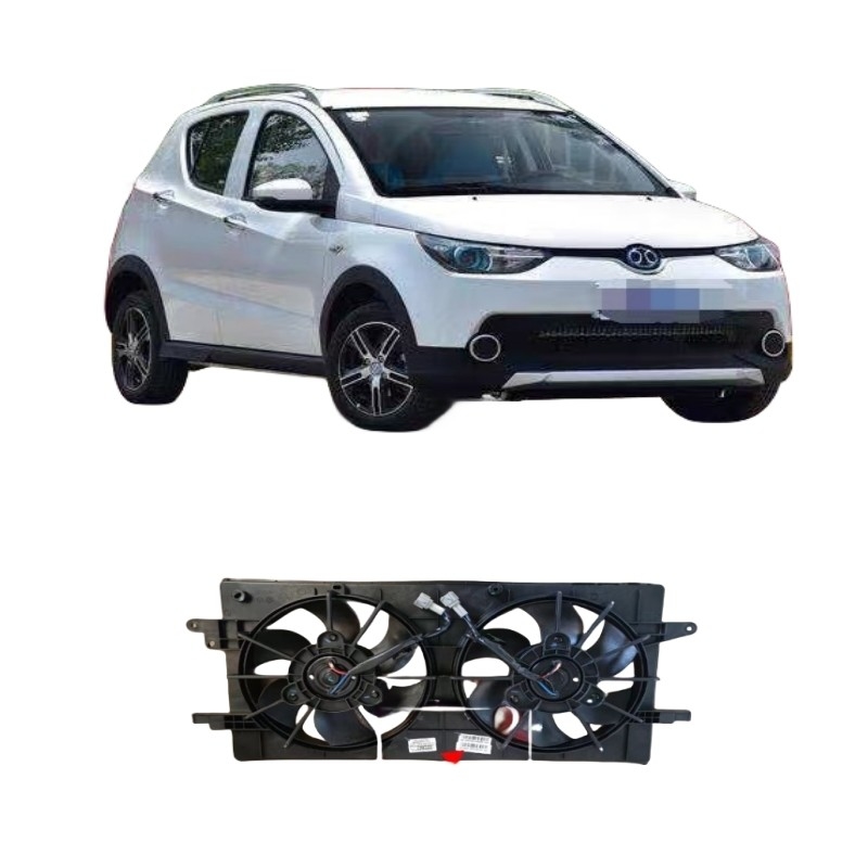 Energie BAIC BJEV EU5/R500/EU260/EX360EV150 Radiatorventilator Elektronische ventilatorassemblage 2013-
