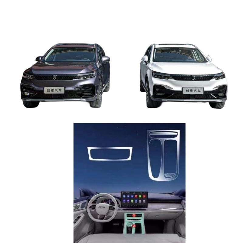 Skyworth EV6 Auto Interieur Beschermingsfilm Centrale besturing Verhard scherm voor auto's
