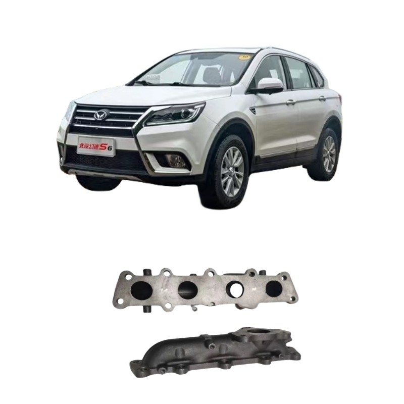 Beiqi Magic Speed S6 S7 T5 1.5T Original Car Exhaust Manifold voor Phantom Speed SUV 15.11-