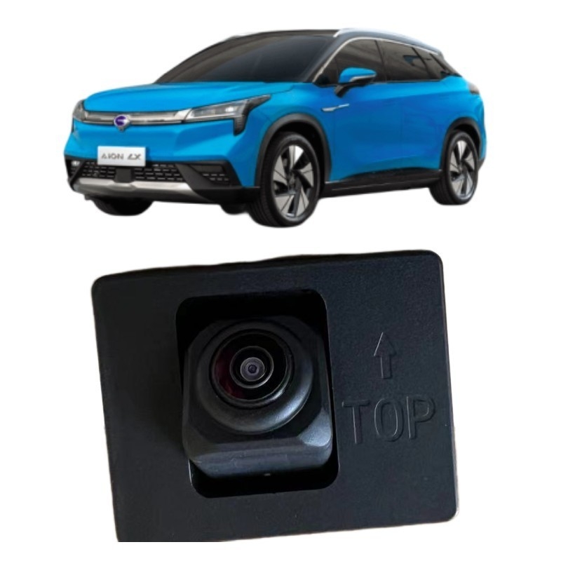 Automobile Aion LX achtercamera met 120°-170° kijkhoek en 0,5W-1,5W