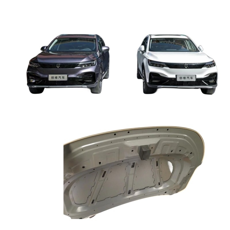 Skyworth EV6 Tianmei ET5 Front Cover Assemblage Motor Cover Machine Cover Car Fitting