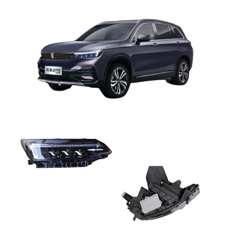 s Accessories Skyworth ev6 skywell ET5 koplamp assemblage Verlichting voor auto's