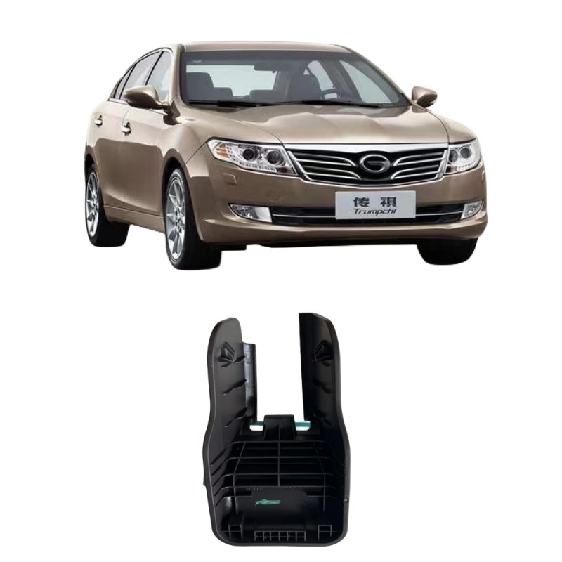 GAC Trumpchi Ian Seat Inside Foot Cover Cover Autoonderdelen voor luxe design stijl 2019-
