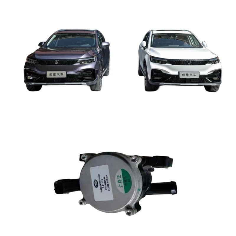 Skyworth EV6 Tianmei ET5 Elektrische waterpomp Essentiële autoonderdelen voor EV6 Auto Model