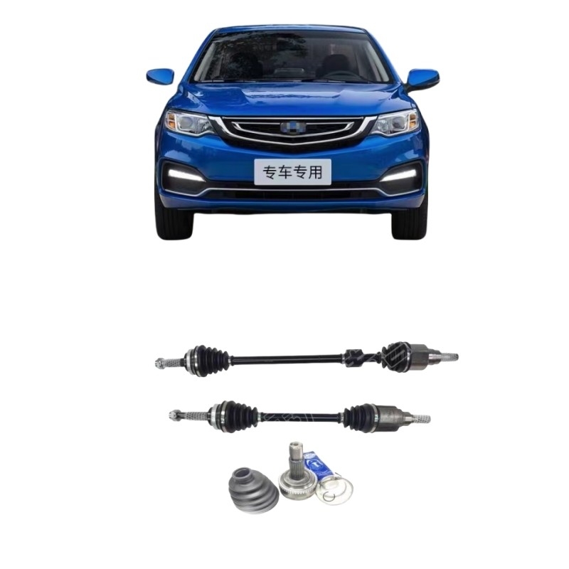 GEELY King Kong Vision Golden Eagle Emgrand EC7 Sea View GC7 Panda Assen Assembly