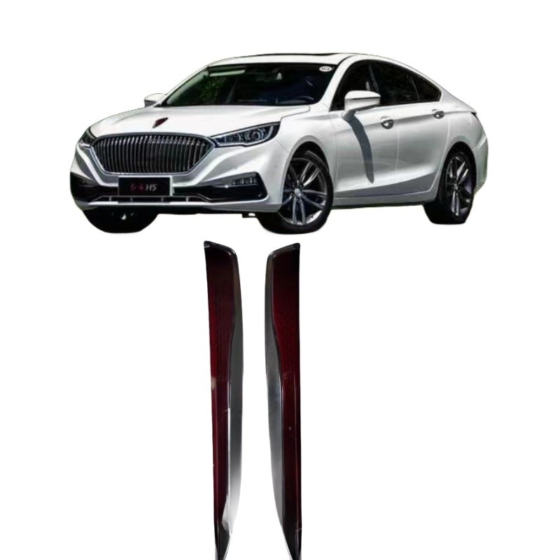 Originele HongQi H5 Fender decoratieve autodeurband met elektroplatering en auto model