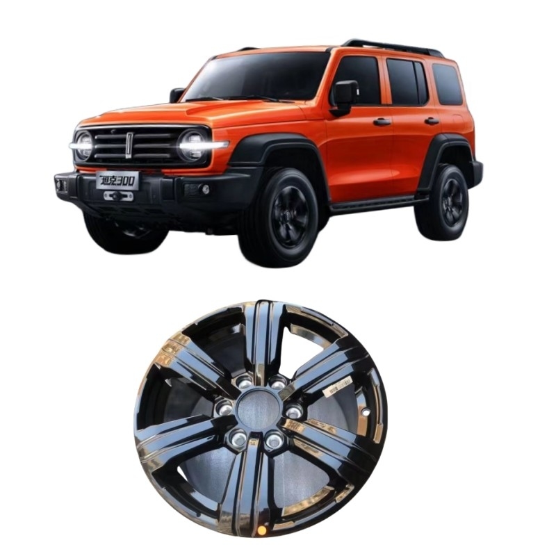 Wheel Hub Rim voor Great Wall Haval H6 Derde Generatie Big Dog POER JOLionTank COUPE