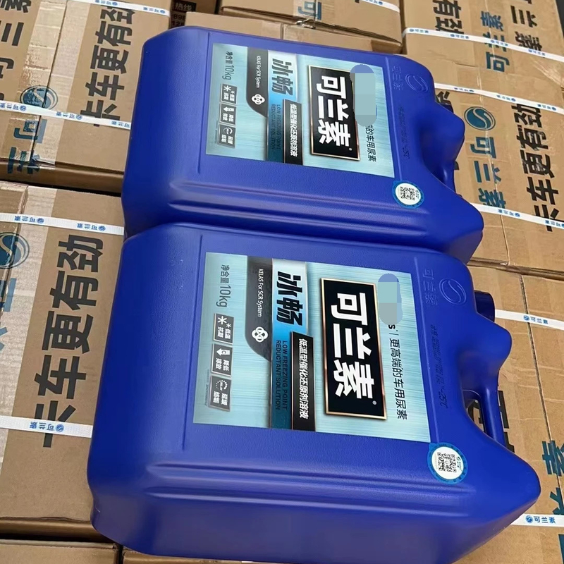 Auto Kelan IJs Urea Lage Temperatuur Antifreeze -25 graden Alles wat je nodig hebt voor je auto