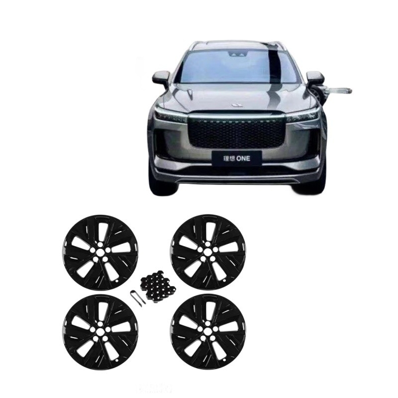 LI Auto L7 L8 L9 Hubcap Originele autoonderdelen met gegarandeerde ideale montage