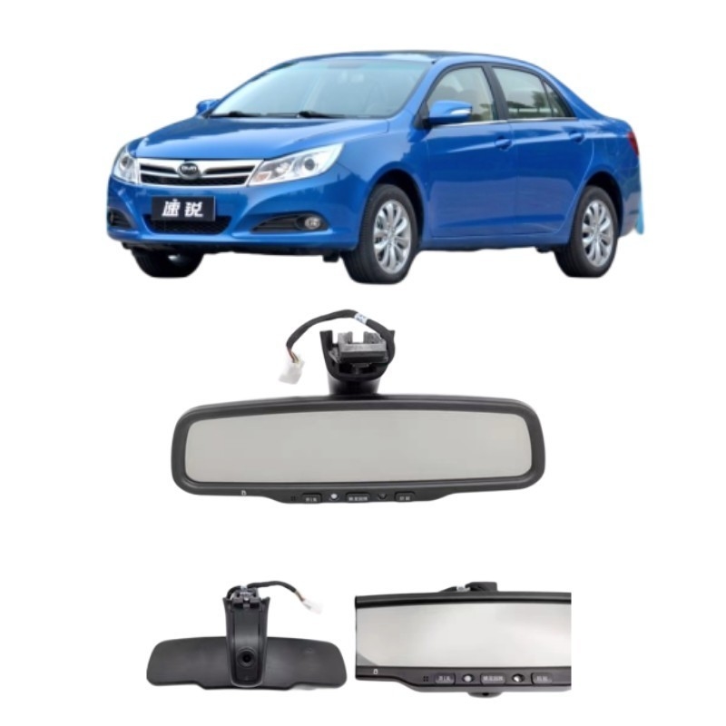 BYD Su Rui Song Song EV Song DM Tang S7 E5 Yuan Qin EV rijrecorder achteruitkijkspiegel