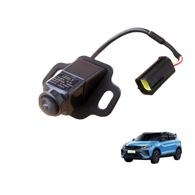 360° achtercamera De perfecte aanvulling op 2021- Geely Emgrand GL en EVpro