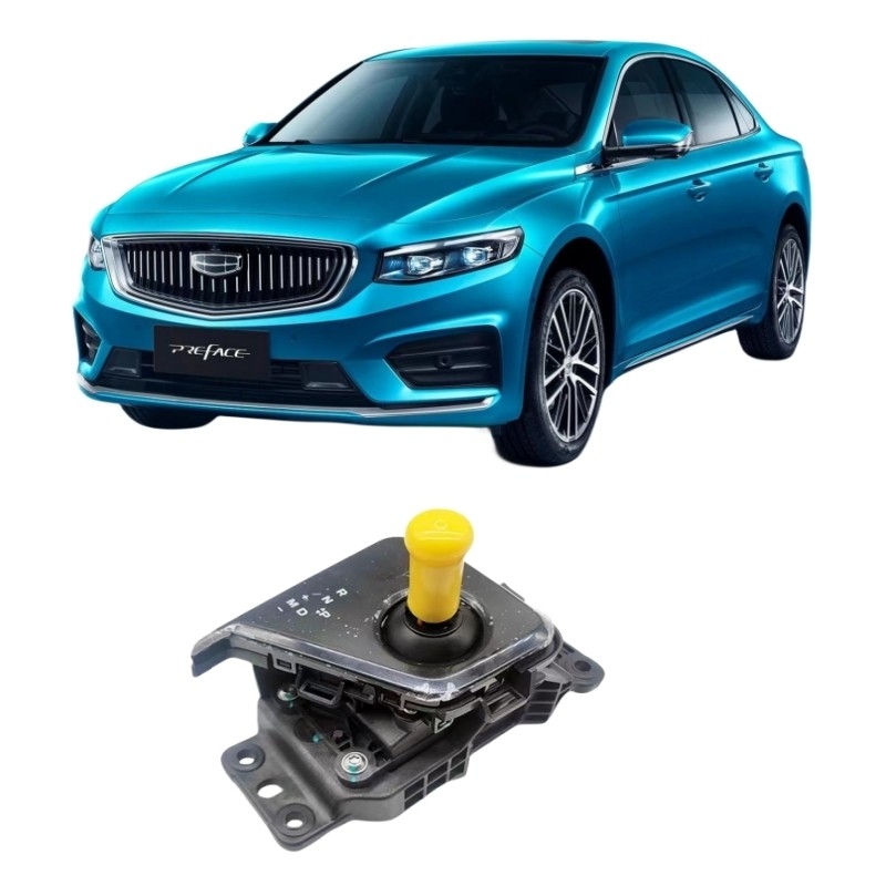 Steel Gear Head Assembly voor Geely Xingrui Electronic Gear Shifter Original Parts