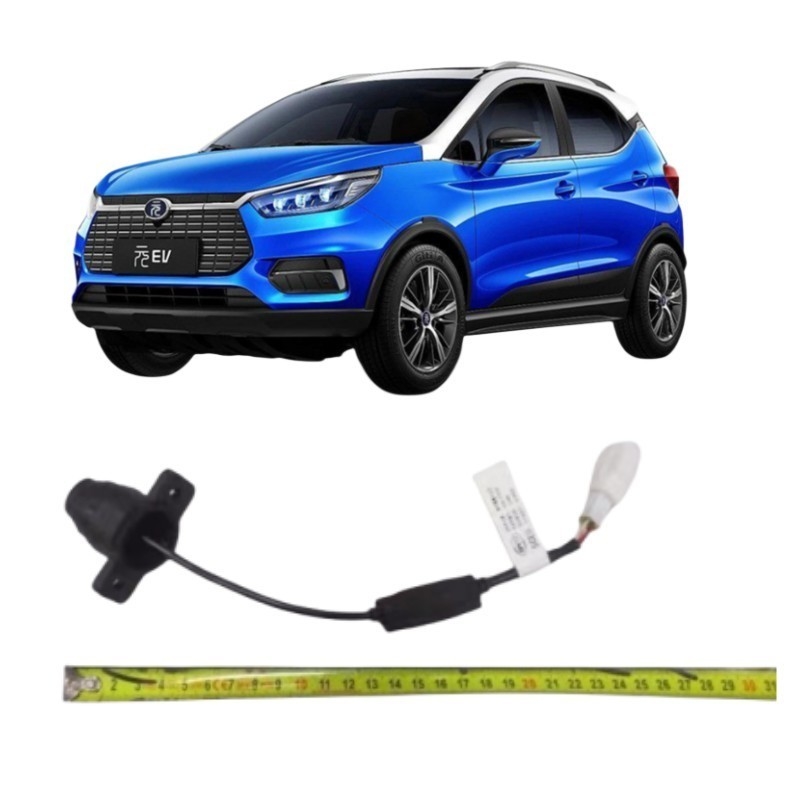 BYD Yuan EV achtercamera gemaakt van duurzaam plastic voor een betere rijbeleving
