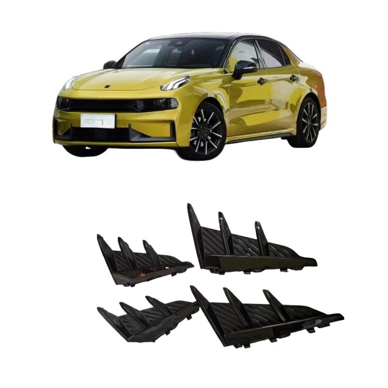 Oorspronkelijke autoonderdelen Lynk Co 03 Ondercentrum Mesh Side Trim Frame voor 1e generatie