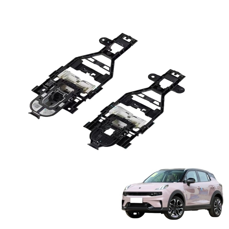 Geely Car Door Handle Bracket Lynk 01-5 Car Rear Door Bracket Base OE NO. geen materialen