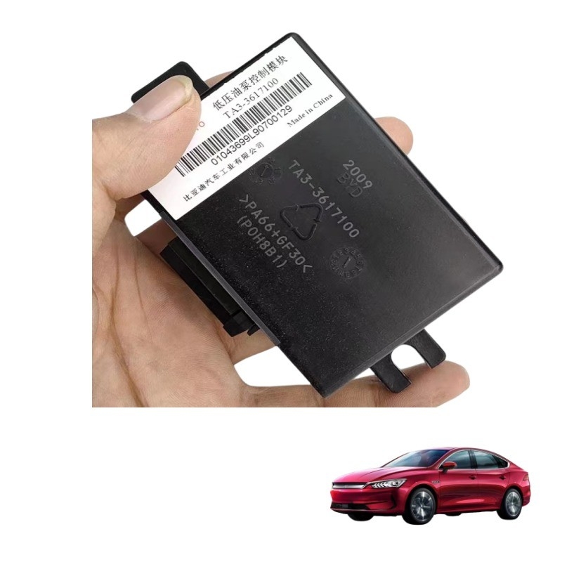 BYD S7 Song Tang DM Gasoline Pump Oil Pressure Controller voor motorcode TA3-3617100