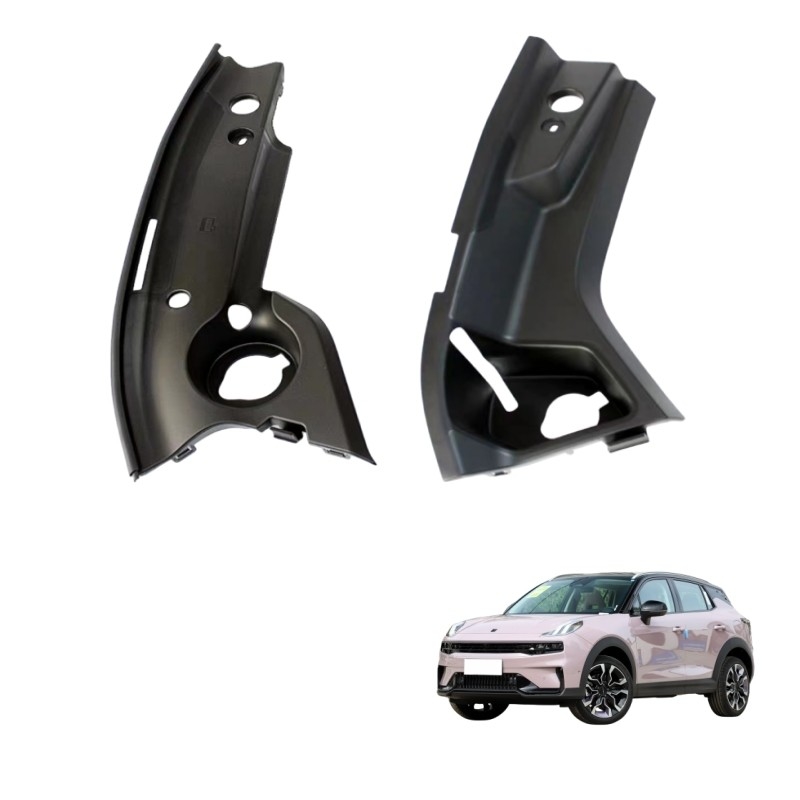 Lynk Co 01020306 Motorcompartiment Links en rechts zijkantpaneel Beschermplaat Decoratief deksel