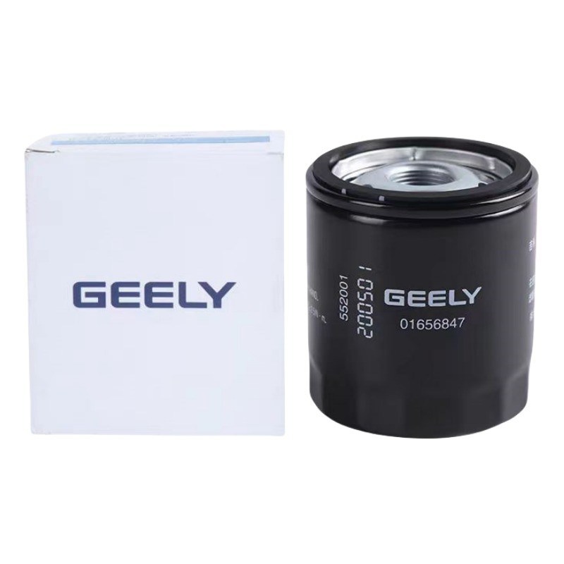 Filtertype Oorspronkelijk Geely Panda-auto-oliefilter voor het smeersysteem van de auto-motor