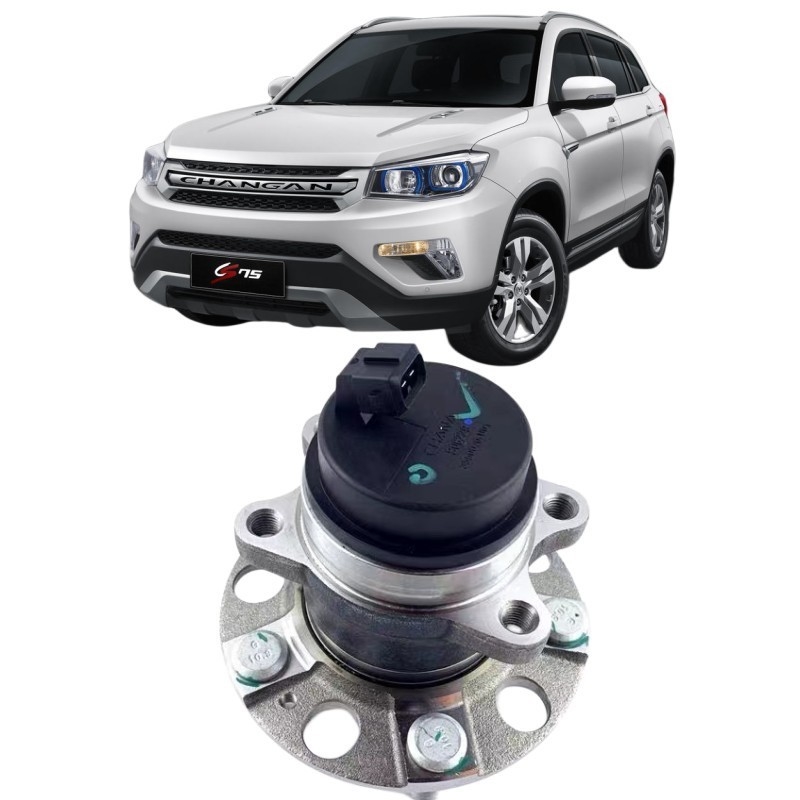 Zilveren achterlager voor Changan EADO Zhishang Yuexiang/V5/V7CS35/CS75 Perfect