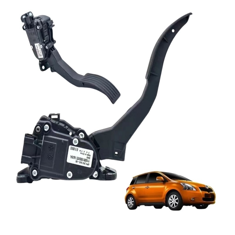 1108100XS16XA Drosselmontage voor de Grote Muur C30 COWRY en Haval FLORID COOLBEAR M4