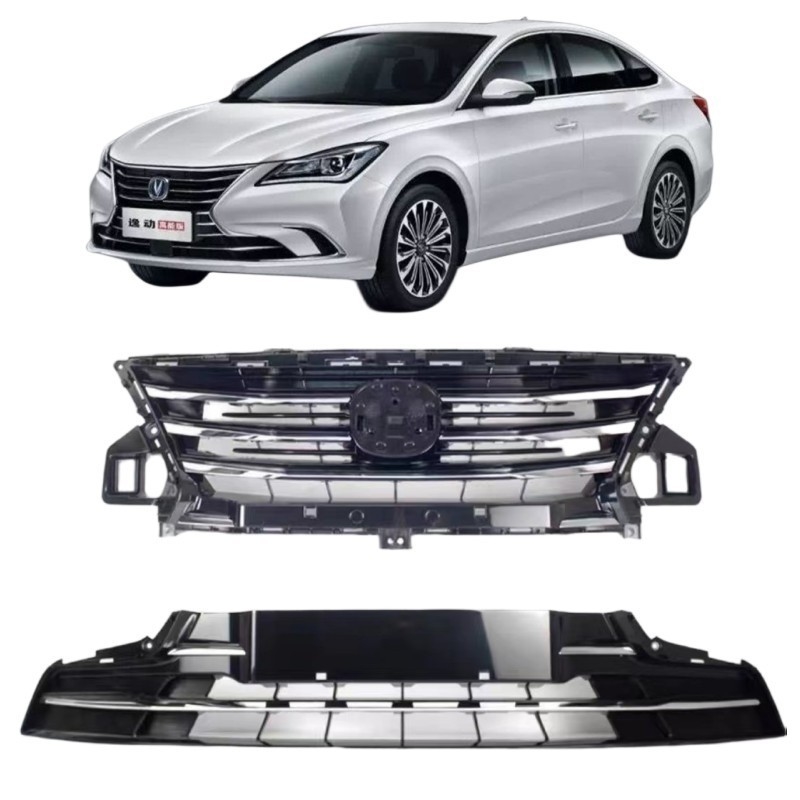 Verbeter je Changan EADO DT met Chrome Black Silver Grille Accessoires 18-21 Fitment