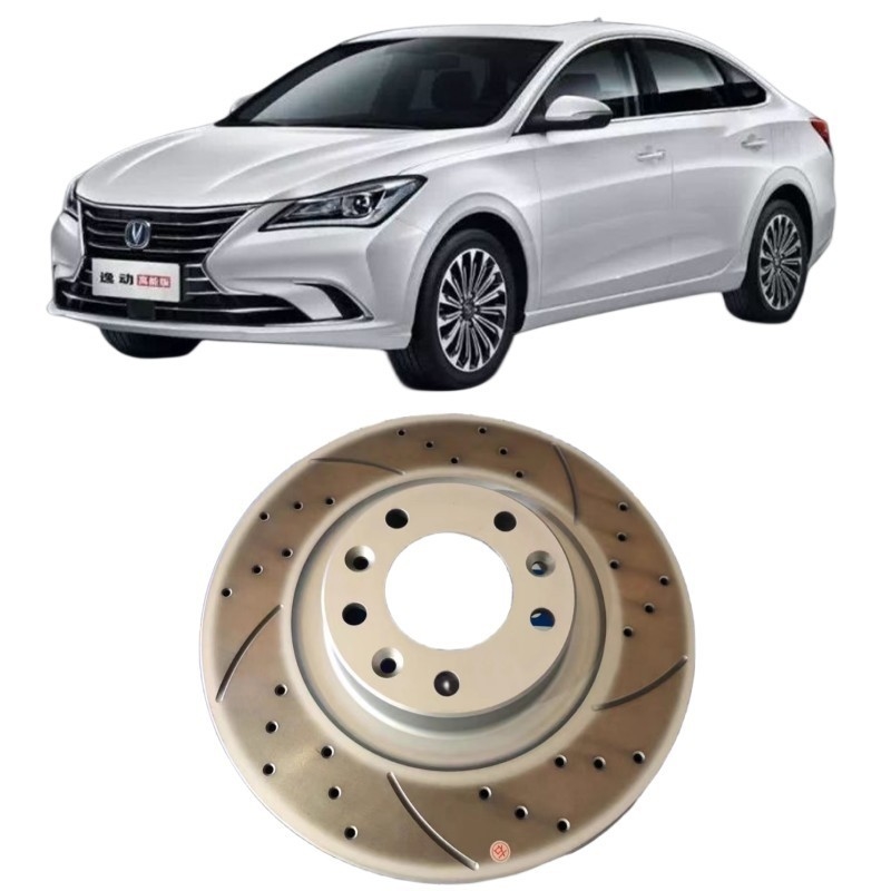CHANGAN Silver CS35 CS55 CS75 CS95 Ruicheng Yidong Yuexiang remschijven voor auto's