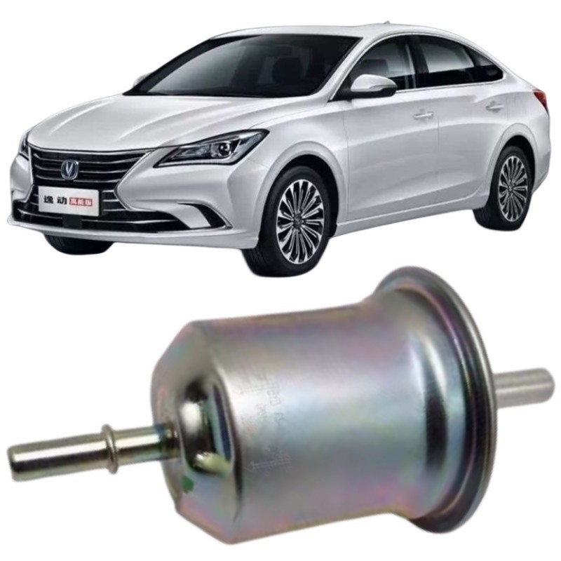 NO OE Benzinefilterreiniger voor Changan Alsvin Auchan EADO Zhishang XTV3V7 Zhixiang