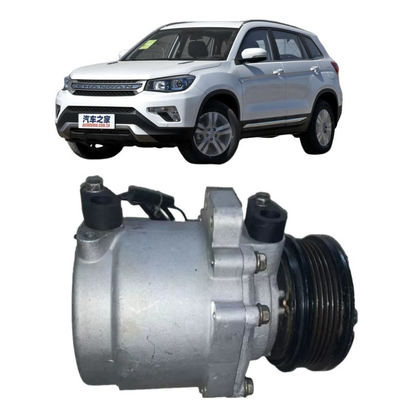 Motor e-rock Airconditioning Compressor Upgrade uw Changan CS35 CS55 CS75 systeem